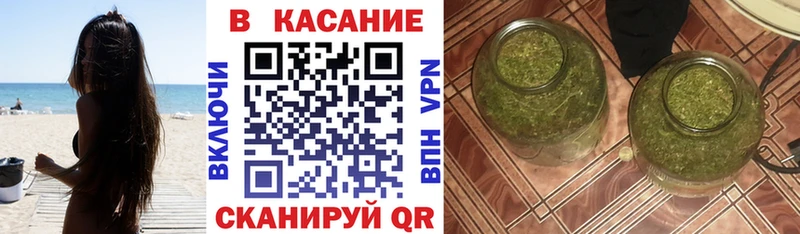 Купить СОЛЬ  КОКАИН  ГАШИШ  МЕФ  Марихуана  Лесной