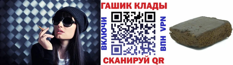 Купить  Лесной  ГАШ 40% ТГК 