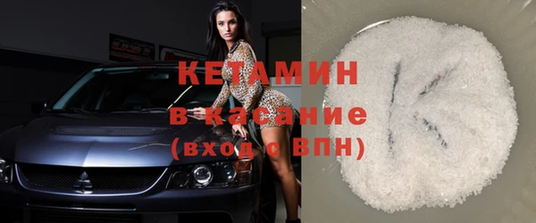 гашик Богданович