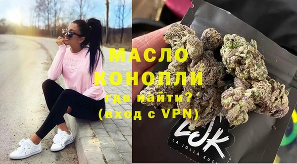 гашик Богданович