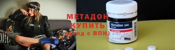 гашик Богданович