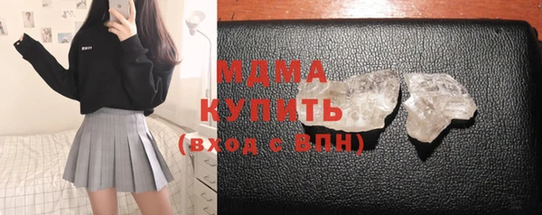 гашик Богданович