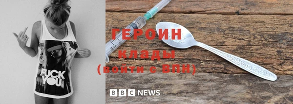 гашик Богданович