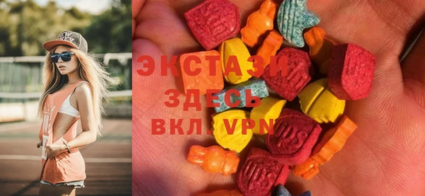 гашик Богданович