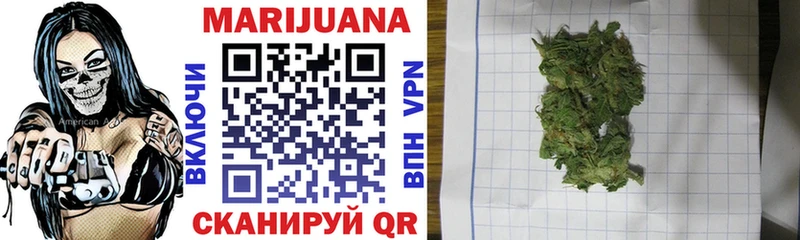 Купить закладки  Лесной  Марихуана ГИДРОПОН 